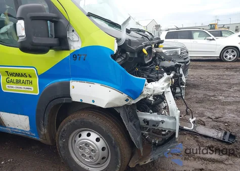 2023 Ram Promaster 2500 2500 High z USA, uszkodzony, nr VIN 3C6LRVDG8PE571641